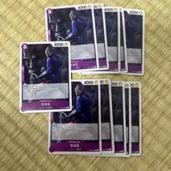 2026年最新】ラオGの人気アイテム - メルカリ