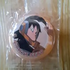 Item thumbnail for item a43dfa00-97b4-45eb-831d-6d2bc55db370