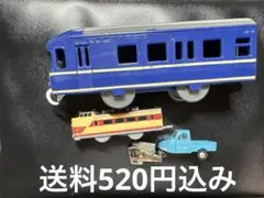プラレール　ナハネフ22 カートレイン　＋オマケ　ジャンク詰め合わせ　送料込み