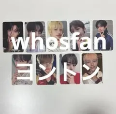 AHOF 3集 対面 THE STAR KTOWN4U ② 9枚セット AHOF 3集 対面 THE STAR KTOWN4U ① 9枚セット - メルカリ