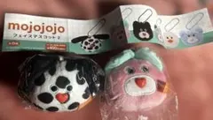 mojojojo フェイスマスコット2 2個セット　ピンク　ダルメシアン柄