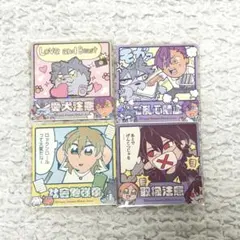 あんさんぶくぶスターズ！！ エモートホロステッカー　零　薫　晃牙　アドニス