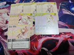 ホロカ　まとめ売り　音乃瀬奏