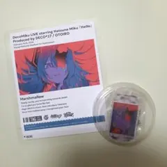 DECO*27 オリジナルラベル缶 モニタリング - メルカリ