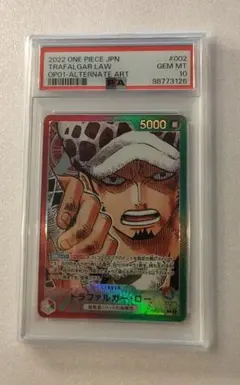 Item thumbnail for item 4b4d9ddb-0eee-445d-8d04-17894eedf2e4