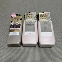 クレイエンス クレイスパ カラーケアシャンプー カラートリートメント