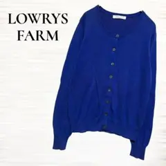 a423【LOWRYS FARM】クルーネックカーディガン/コットン/ブルー/M