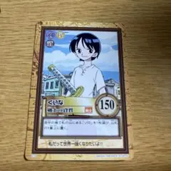 ワンピースハイパーバトル くいな 剣士の資質 C16 - メルカリ