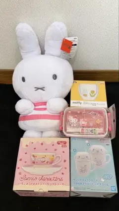 ミッフィー・シナモロール サンリオグッズ詰合せセット