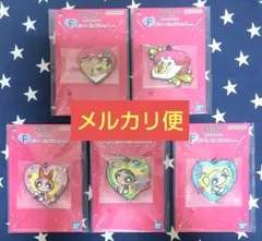 一番くじ パワーパフ ガールズ F賞 ラバーコレクション 5種セット