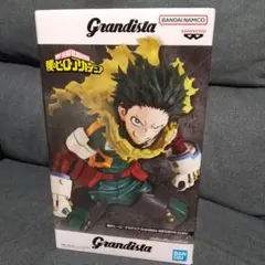 Grandista 僕のヒーローアカデミア 緑谷出久　フィギュア