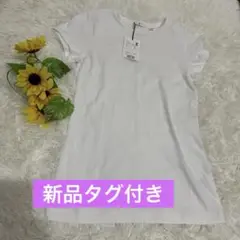 新品 未使用 ユニクロ UNIQLO ホワイト 半袖 Tシャツ Mサイズ