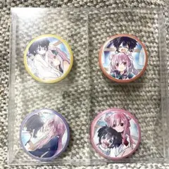 2025年最新】ハッピーシュガーライフ くじの人気アイテム - メルカリ