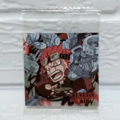 ワンピース 大海賊シールウエハース キッド おまけ1枚付!!