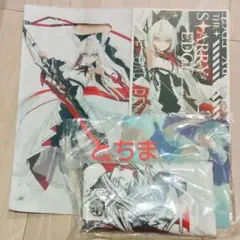 凪白みと white parabellum セット 2025年最新】凪白みとの人気アイテム - メルカリ