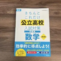 Bloomy様 リクエスト 2点 まとめ商品