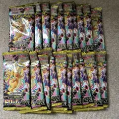 同一店舗　未サーチ　ポケモンカード　メガドリームex 20パック　バラパック