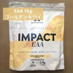 Impact EAA ゴールデンキウイ 味 1kg マイプロテイン 新商品 - メルカリ