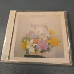ヨルシカ『夏草が邪魔をする』