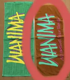 2025年最新】wanimaタオルの人気アイテム - メルカリ