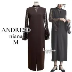 ANDRESDアンドレスド　ブラウン　ベルスリーブスリットドレスパーティードレス