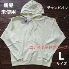 新品未使用☆チャンピオン☆ユナイテッドアローズ☆パーカー☆スウェット☆トレーナー