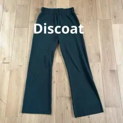 Item thumbnail for item 37e76282-d6e6-4e87-b28c-35e5c51c3d76