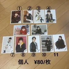 Aぇ! group 公式写真 バラ売り可能 即購入不可 - メルカリ