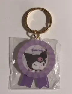 サンリオ　トレーディングロゼットレイヤーキーリング　クロミ