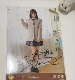 小澤愛実 生写真 直筆 ≒JOY ニアジョイ - メルカリ
