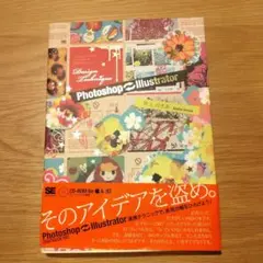 Item thumbnail for item 1d903a3f-7899-4ee2-9c31-260c9e8456e8