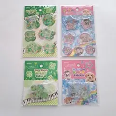 amifa 【4点セット】平成レトロ シャカシャカシール おはじきシール