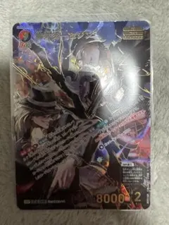 しゃーろきあん様 リクエスト 3点 まとめ商品