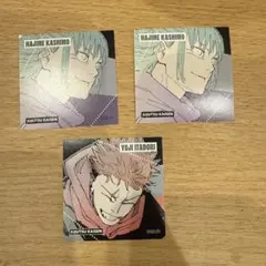 呪術廻戦 スクエアステッカーコレクション　3点セット