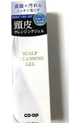 コープ 頭皮クレンジングジェルのサムネイル