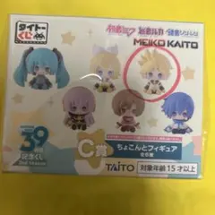 Item thumbnail for item a329c5d0-c00a-4fb7-b3b1-323b94d568c8