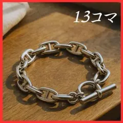 【ヴィンテージ】シェーヌダンクル シルバー925 チェーン ブレスレット メンズ