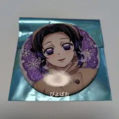 鬼滅の刃 ufotable AGF ランダム缶バッジ 胡蝶しのぶ