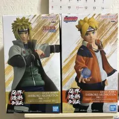 忍界造形列伝 波風ミナト うずまきボルト フィギュア