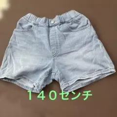 UNIQLO デニムショートパンツ 140サイズ