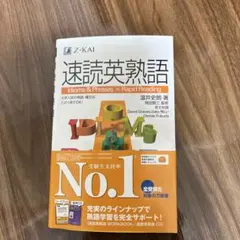 Item thumbnail for item b293d04f-0fbb-466e-9a53-7e51cbc188a8