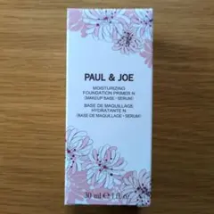 PAUL＆JOE　モイスチュアライジングプライマー00