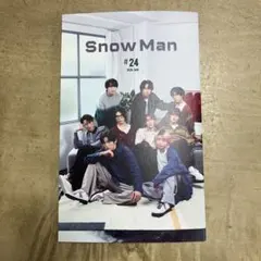 【未開封品】SnowMan FC会報#24 2026JAN最新号
