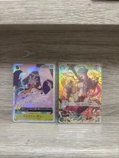 ワンピース カードゲーム ジュエリー・ボニー SR SECセット