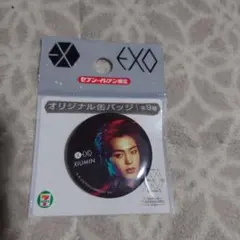 EXO 会場限定CD 【KAI】 セブン限定 缶バッジ SEHUN XIUMIN - メルカリ