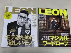 Item thumbnail for item 998d45f6-bc6f-4cd0-abde-dec51615840d