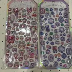 エクランレーヴシール　２枚セット