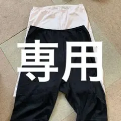 ウイング　肌着　2枚セット
