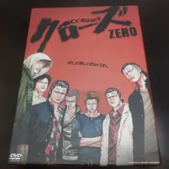 영화 '크로스 제로' DVD 프리미엄 에디션 2장 세트 오구리 슌님