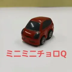 Item thumbnail for item 89757bba-7455-47a1-9537-b187766018c3